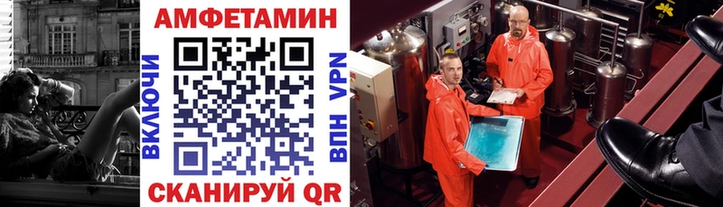 Купить Кушва АМФ 98%