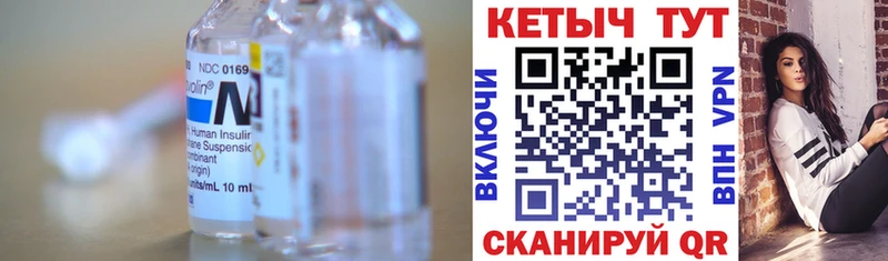 Купить Кушва Кетамин VHQ