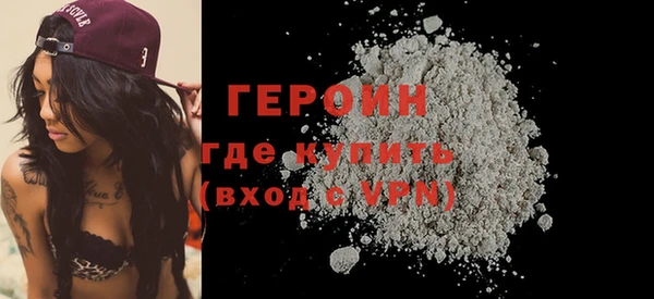 тгк Вязьма