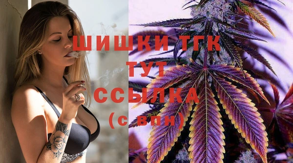 марки nbome Вязники