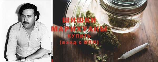марки nbome Вязники