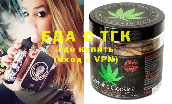 кокаин VHQ Вяземский