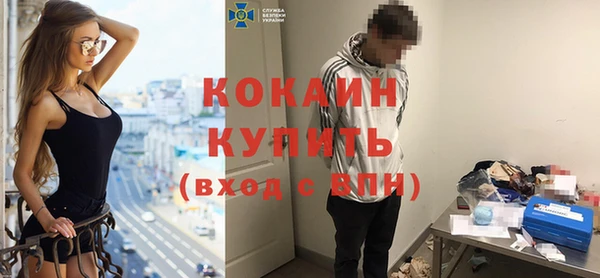 марки nbome Вязники