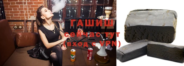 кокаин VHQ Вяземский