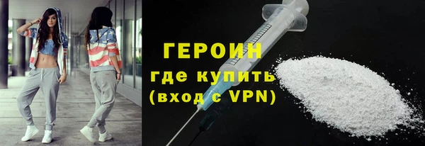 марки nbome Вязники