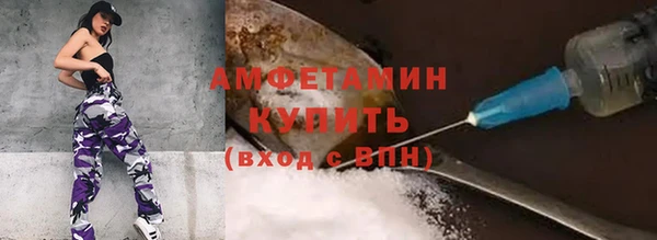 кокаин VHQ Вяземский