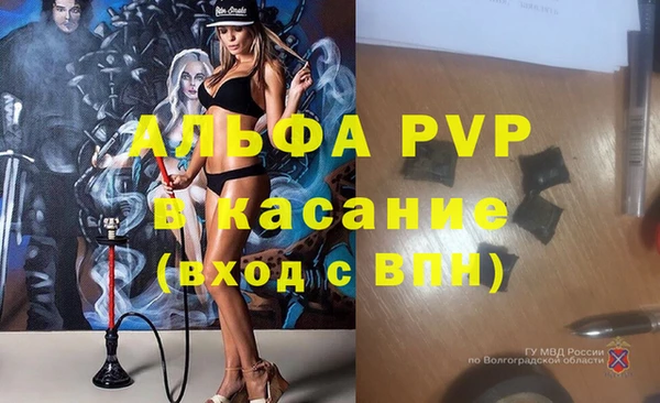 кокаин VHQ Вяземский