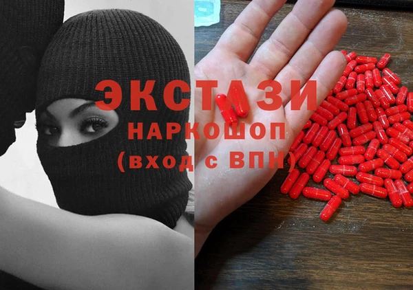 кокаин VHQ Вяземский
