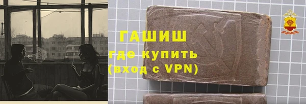 марки nbome Вязники