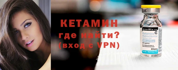 марки nbome Вязники