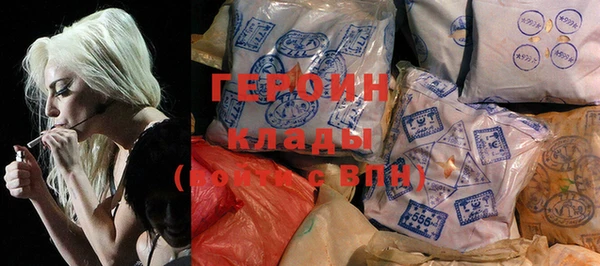 марки nbome Вязники