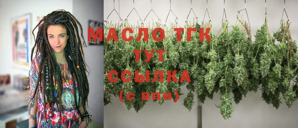 марки nbome Вязники