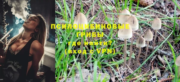 кокаин VHQ Вяземский