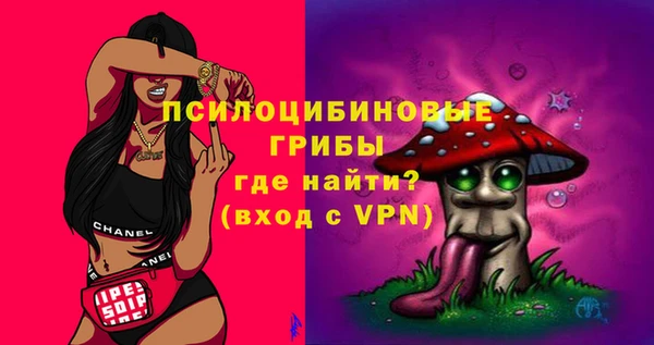 марки nbome Вязники