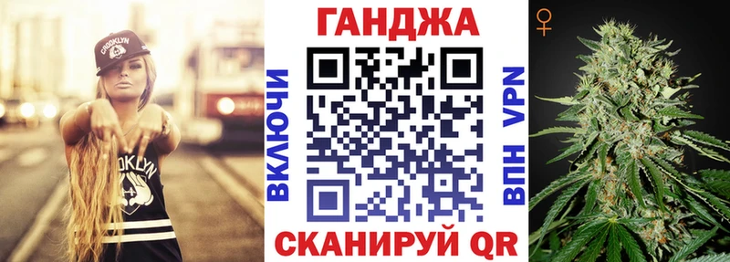 Купить где  Кушва  Бошки марихуана ГИДРОПОН 